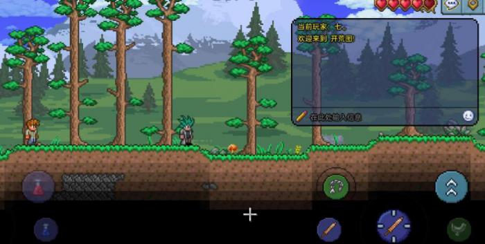 泰拉瑞亚蜂刺如何获得_泰拉瑞亚蜂刺合成表