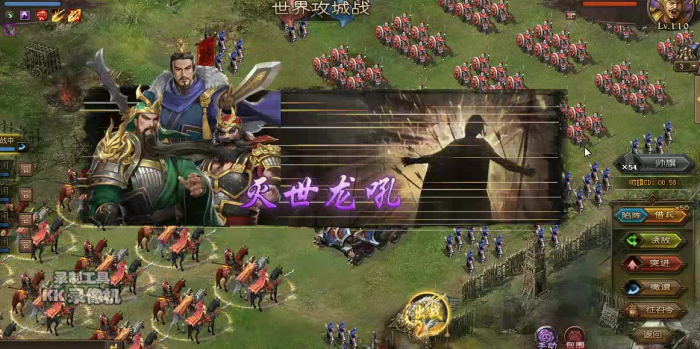 攻城掠地开国勋章的技巧有哪些2