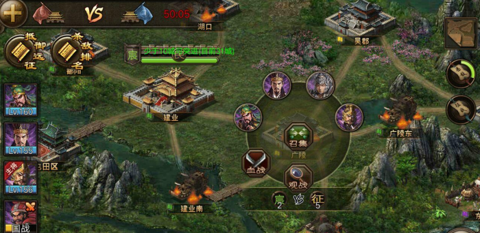 攻城掠地副本建业怎么过2