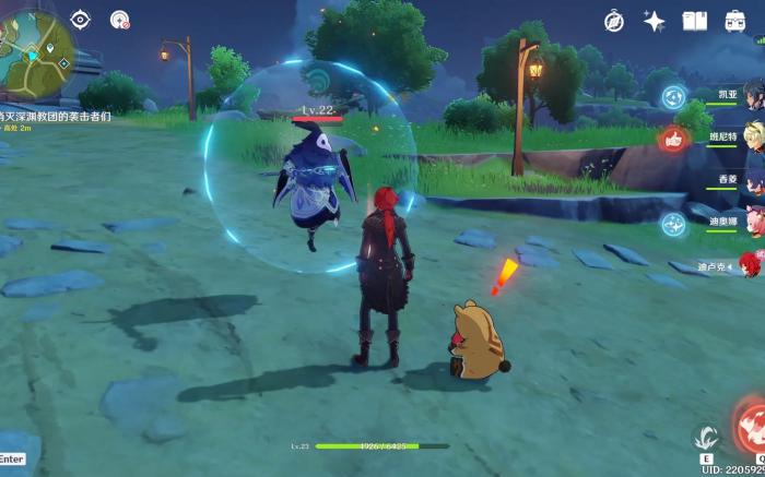 原神深渊法师怎么打3