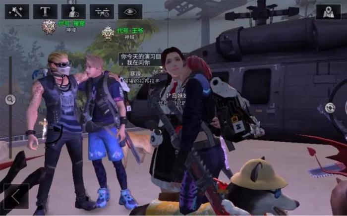 明日之后双人新手动作怎么解锁1