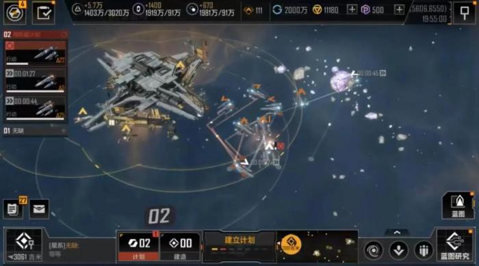 无尽的拉格朗日怎么快速得到铁1