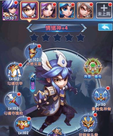 斗罗大陆神界传说怎么获得魂师_斗罗大陆神界传说获得魂师的条件