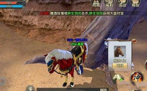 卧虎藏龙抓马需要什么用3