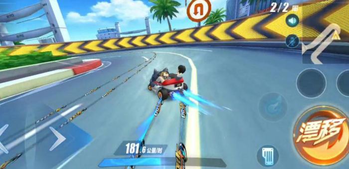 qq飞车中飞饰怎么获得3