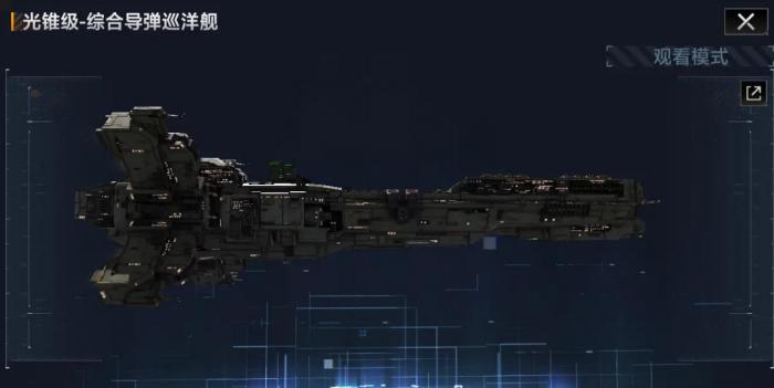 无尽的拉格朗日怎么让移动的舰队停止_无尽的拉格朗日兑换码