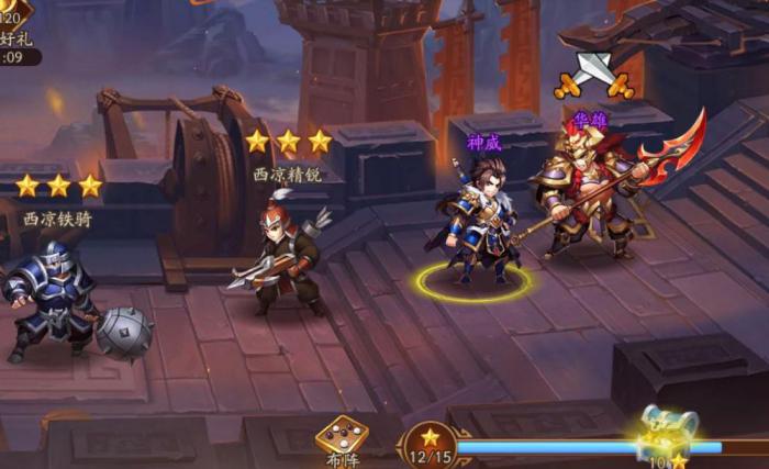 少年三国志2元宝应该花在哪_少年三国志攻略网