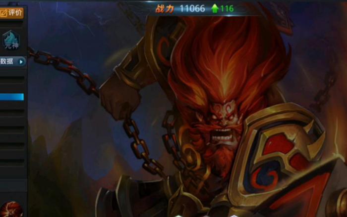 乱斗西游北海龙王怎么出装2