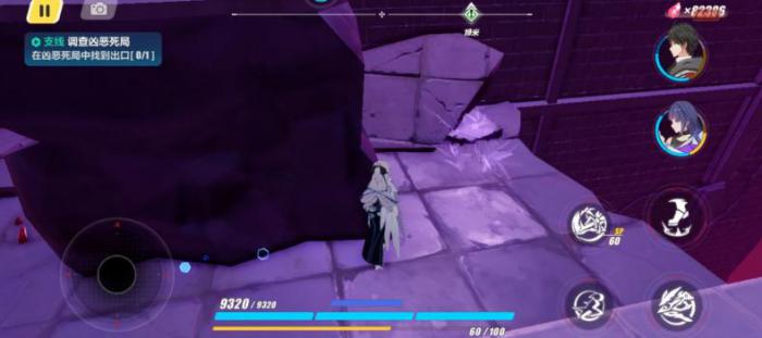 崩坏3主线怎么用自己的角色_崩坏三主线能不用试用角色吗