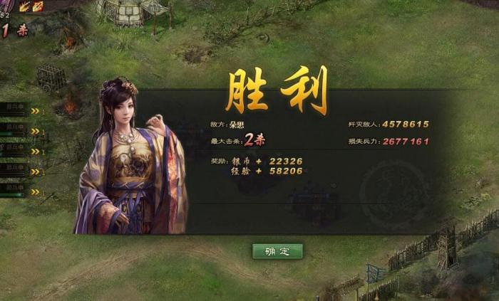 攻城掠地极套开光什么意思1