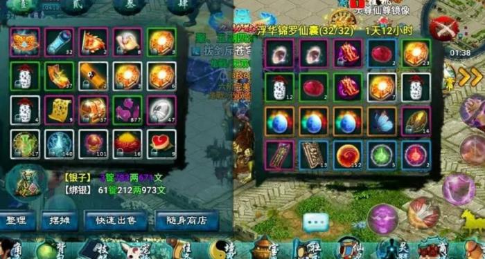 忘仙职业加点方案是什么2