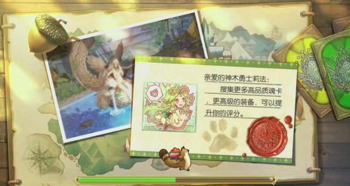 风之大陆修罗和忍者哪个伤害高2