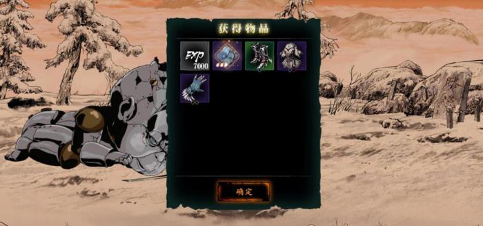 影之刃55级主线怎么进_影之刃355级