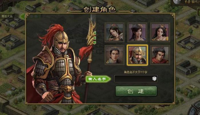 攻城掠地怎么得到免费打磨1