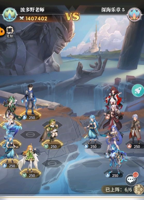 斗罗大陆武魂觉醒半神怎么进阶_斗罗大陆武魂觉醒折扣服0.1折