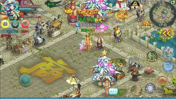 忘仙青丘狐妖在哪里爆1