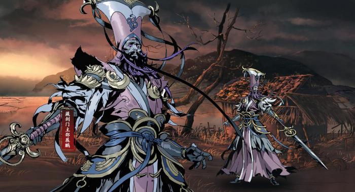 影之刃3怎么拉好友2