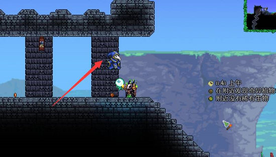 泰拉瑞亚怎么打四根柱子1