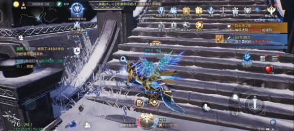 全民奇迹2城墙上的告示在哪1