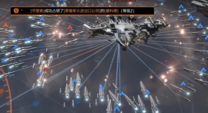 无尽的拉格朗日派出战舰如何移动2