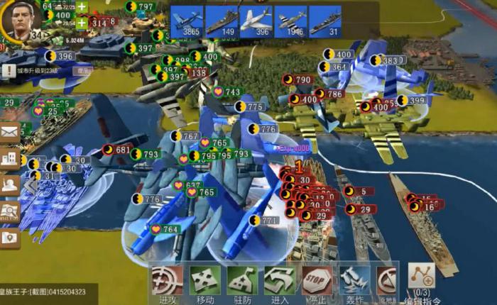 二战风云2礼包怎么领2