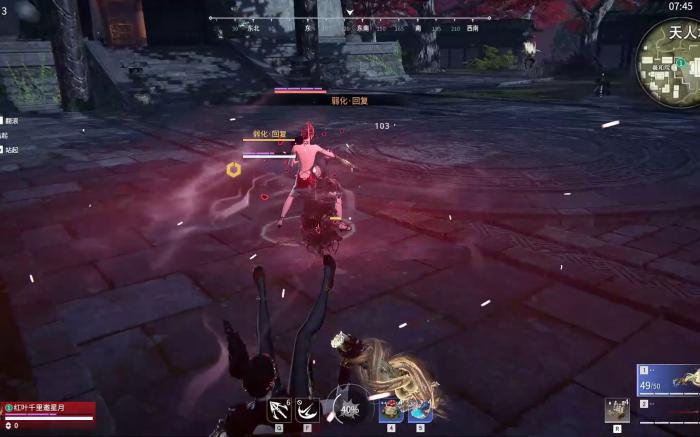 永劫无间双节棍怎么玩2