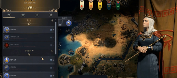 文明7古典时代怎么解锁经济胜利3