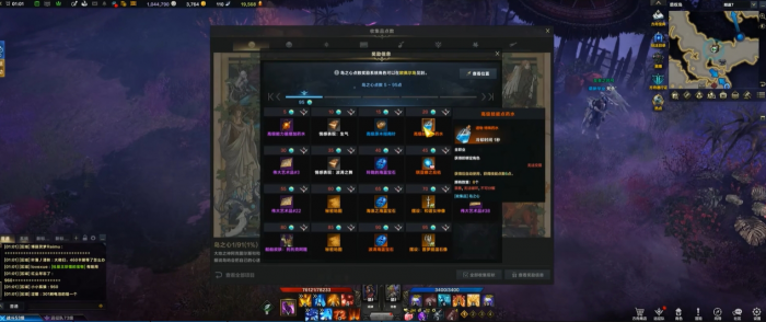 失落的方舟岛之心怎么获得2