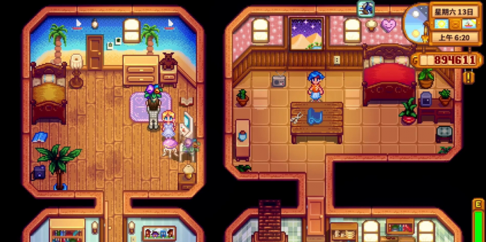 星露谷物语海莉八心后怎么做3