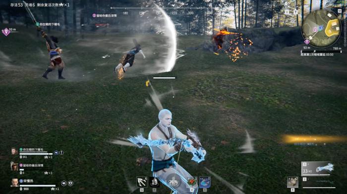 永劫无间有什么身法技巧2