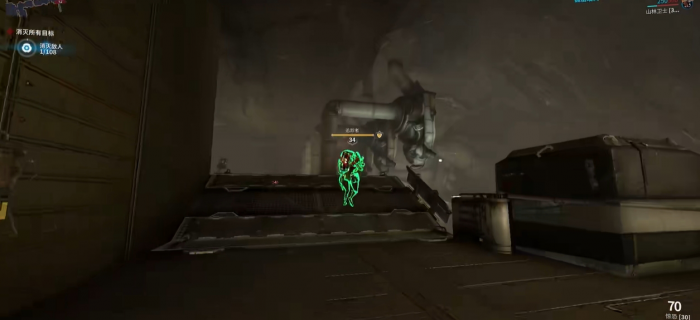 星际战甲怎么做紫卡任务2