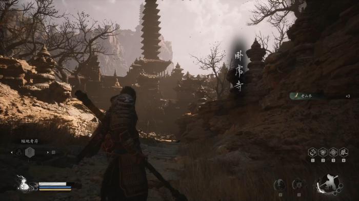 黑神话悟空黄风岭沙门村有什么道具1