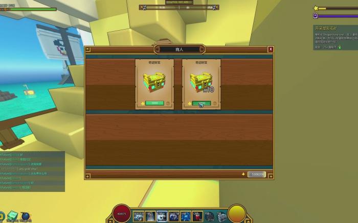 宝藏世界什么区域经验高1