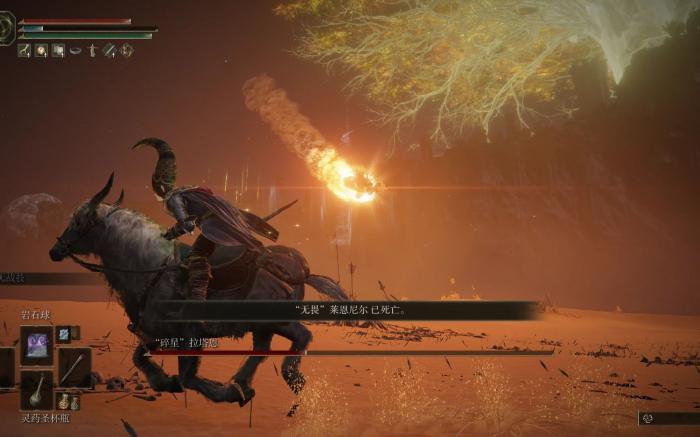 艾尔登法环怎么调制灵药_艾尔登法环灵药可以调配几个