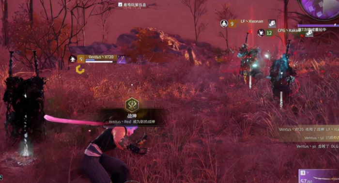 永劫无间每日任务怎么刷新1