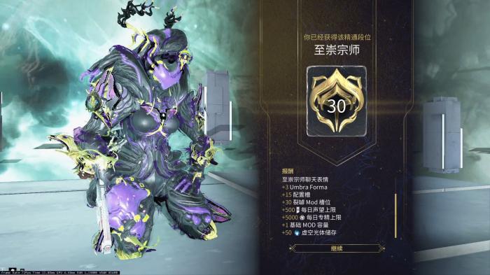 星际战甲猫刀是什么意思2