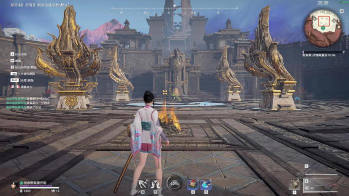 永劫无间任务做不完怎么办2