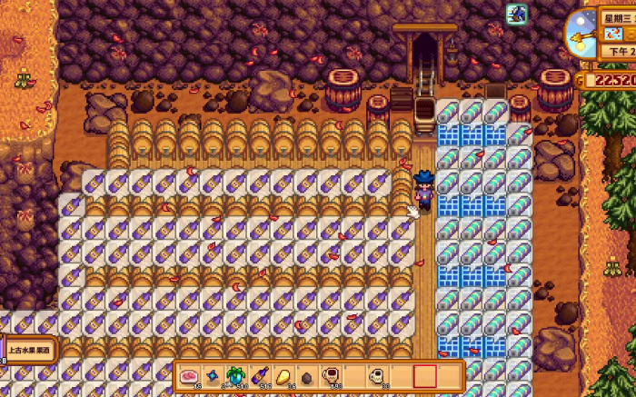 星露谷物语什么酿酒最好3