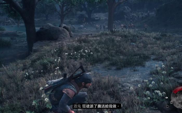 往日不再二周目怎么开始_往日不再 二周目