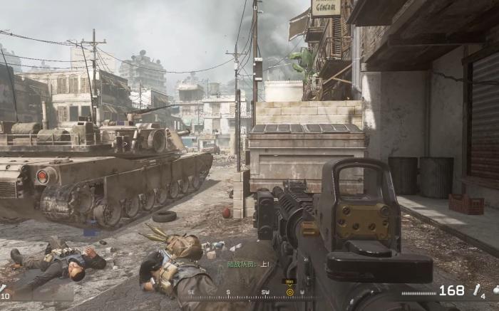 使命召唤4两个结局怎么打2