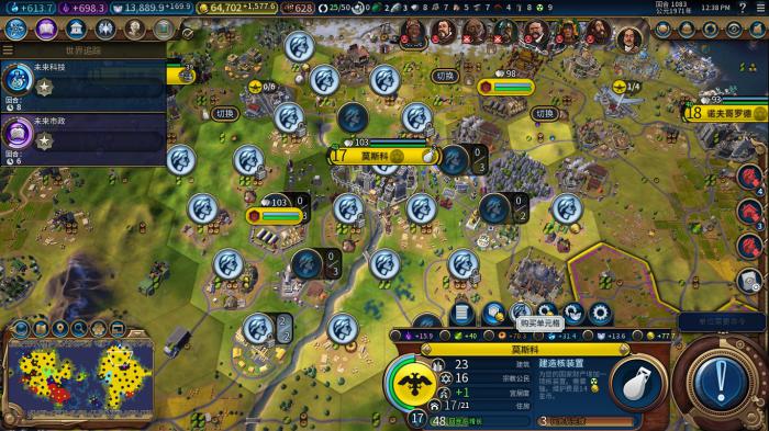 文明6改良单元格什么意思_文明6改良3个单元格什么意思