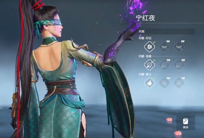 永劫无间新手有什么角色1