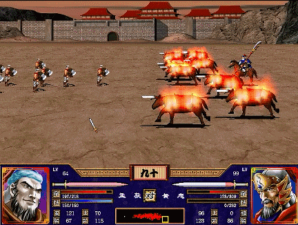 三国群英传2弓箭兵怎么打1