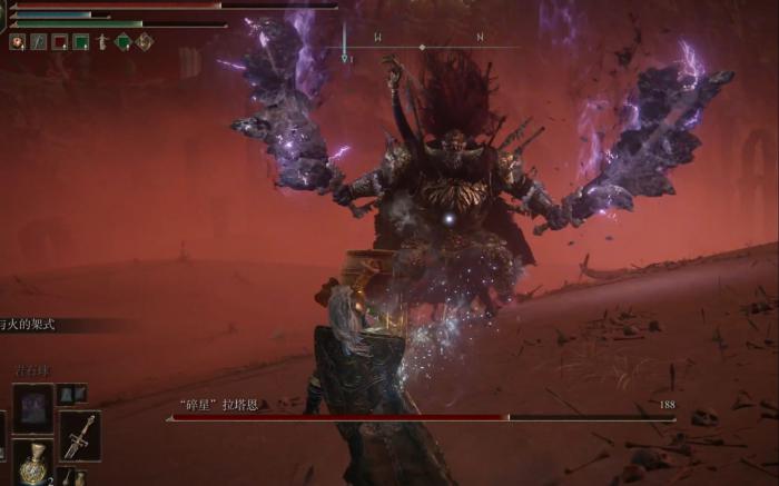 艾尔登法环流浪骑士套装怎么样3