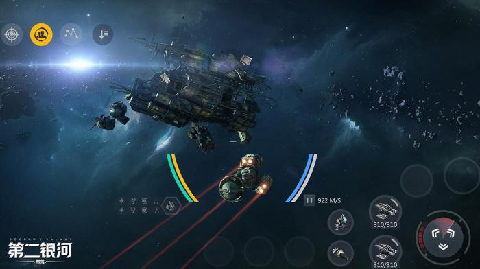 第二银河怎么快速跳跃3