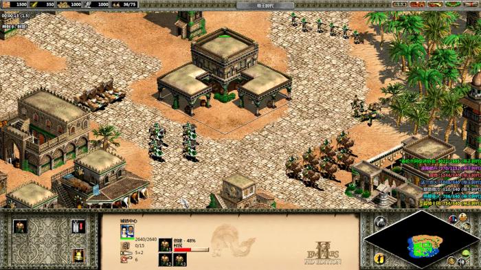 帝国时代2怎么快速发展1