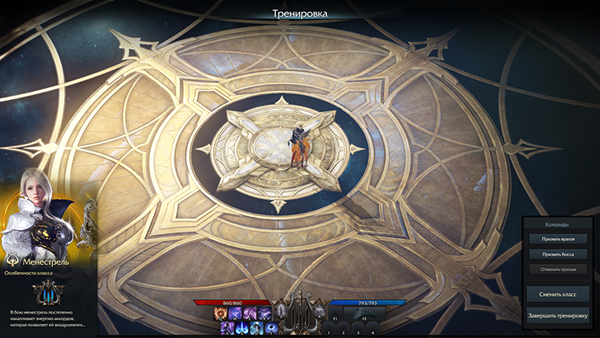 失落的方舟48层塔怎么过2