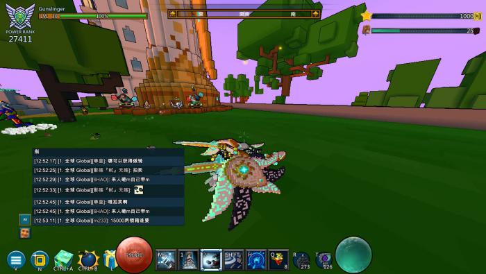 宝藏世界新手任务怎么完成3