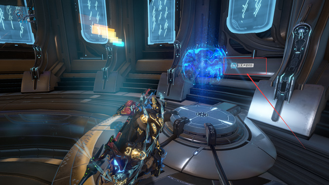 星际战甲中扫描仪怎么获得3