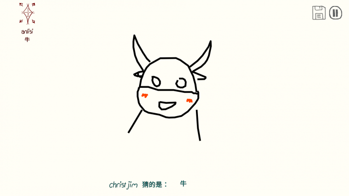 你画我猜怎么画的好看一些_你画我猜画的好看一些图片